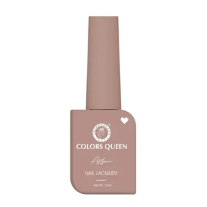 Caramel Nude Nail Polish